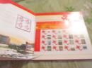《北京工業(yè)大學(xué)建校五十周年精品郵票珍藏冊(cè)》——方寸之間，典藏榮光