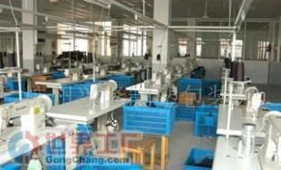 批發工具包、箱包加工價格_批發工具包、箱包加工廠家_世界工廠網產品信息庫