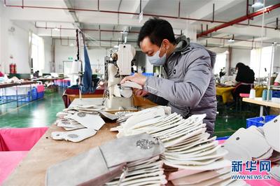 貴州興義:扶貧車間復工復產(chǎn)促增收