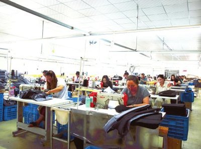 家門口就業(yè)